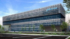 Micron Celebrates 45 Years of Innovation, introduces Assembly & Test Facility in Malaysia